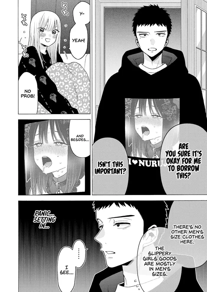 My Dress-Up Darling Chapter 75 image 08_optimized